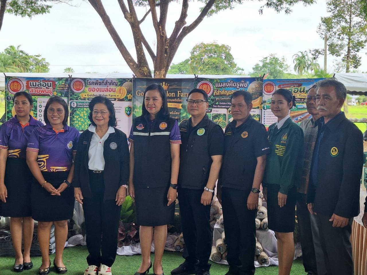 title - รมช.กษ. เป็นประธานเปิดงานกิจกรรม 